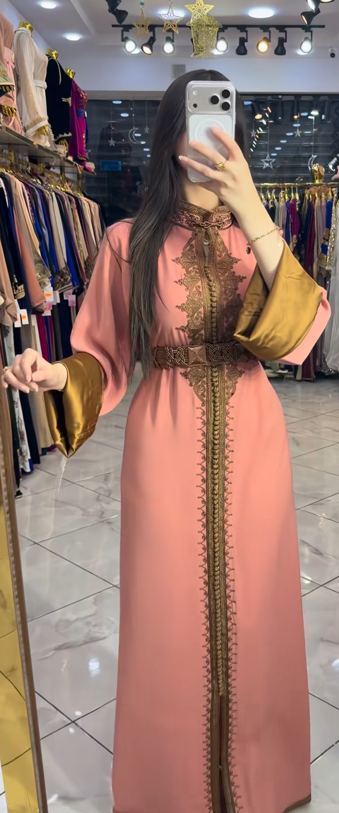 قفطان